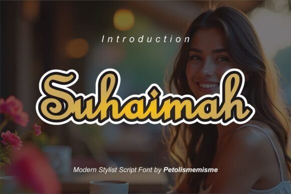 Suhaimah: A Designer's First Impression